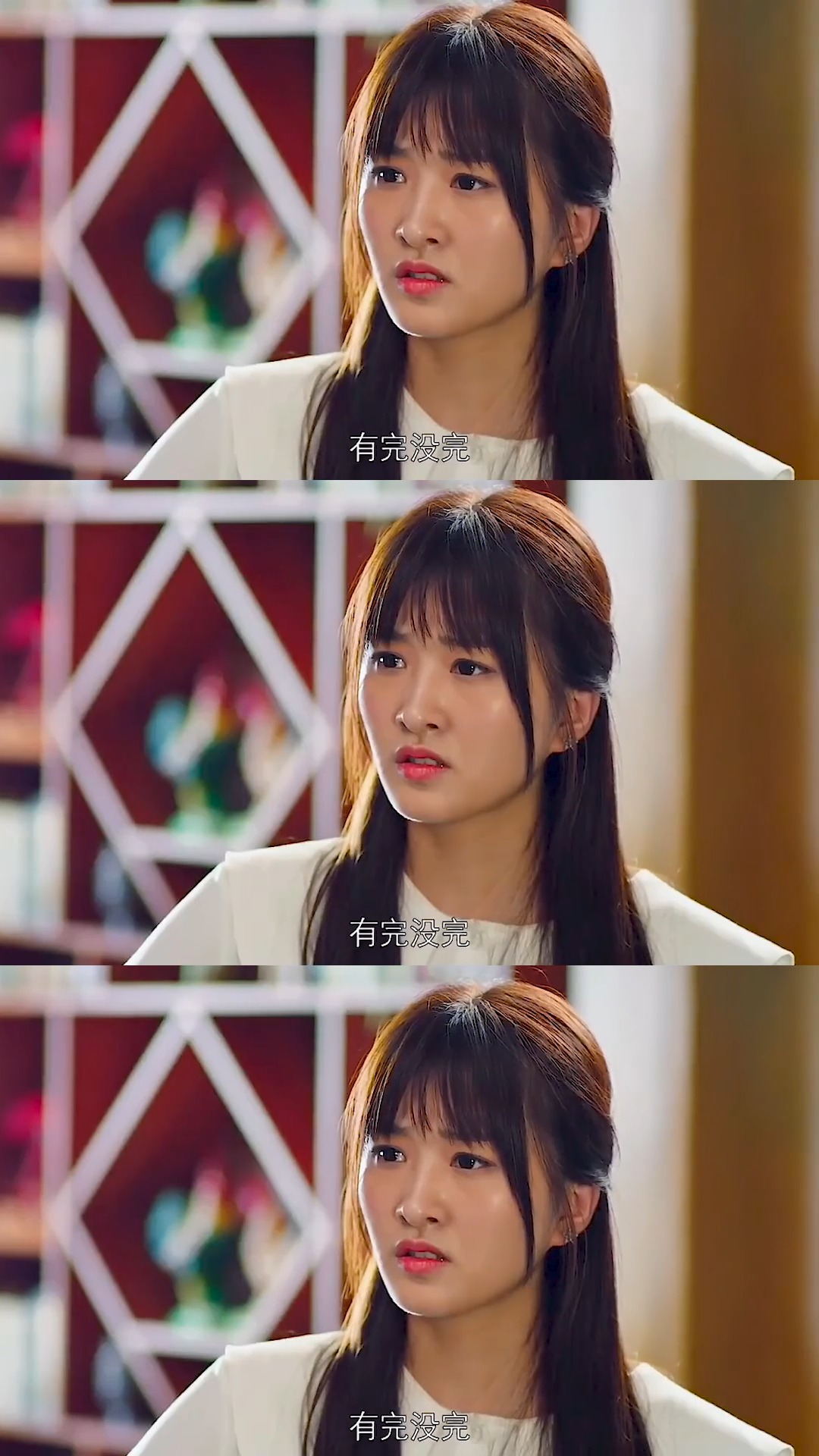 别叫我情圣 #爱情 #爱要双向奔赴才有意义 #混剪