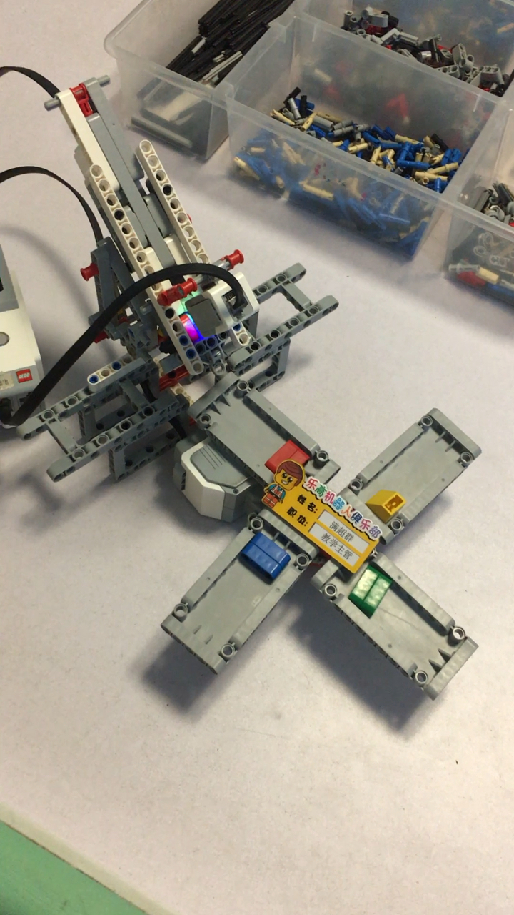 颜色分拣机,乐高45544套装制作的