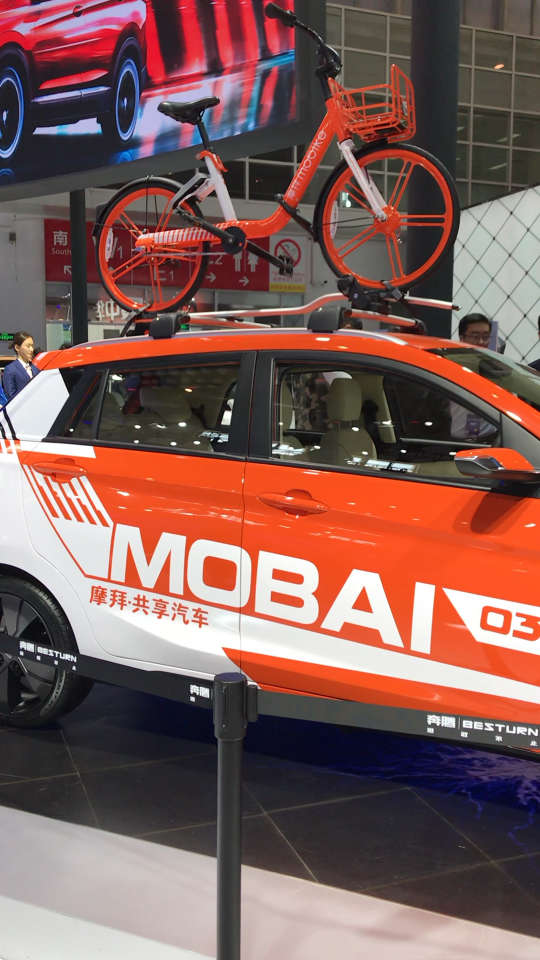 摩拜汽车,期待!