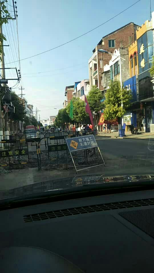 看看我们这个小镇,湖北荆州市公安县黄山头镇