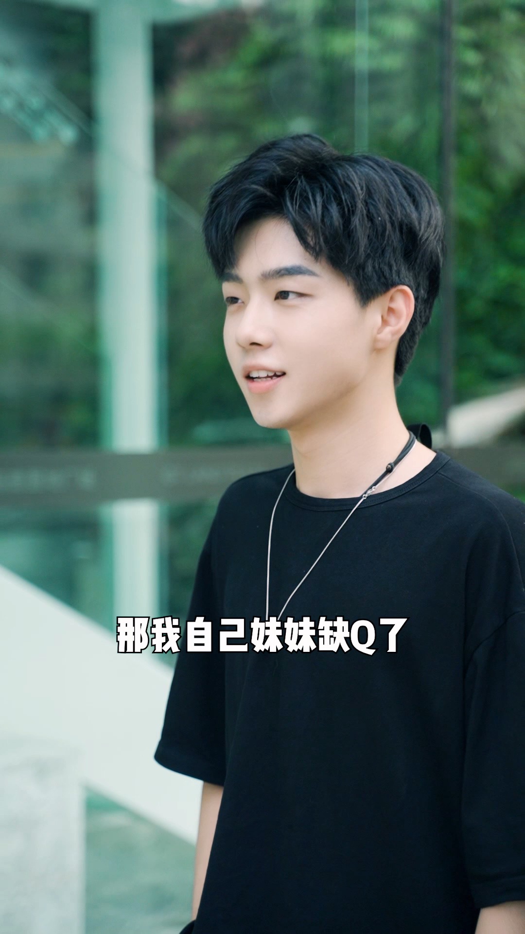 宠妹狂魔上线,莫总教你正确购物姿势