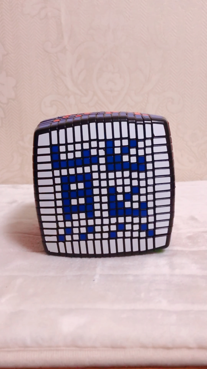 十五阶魔方拼字"熊"