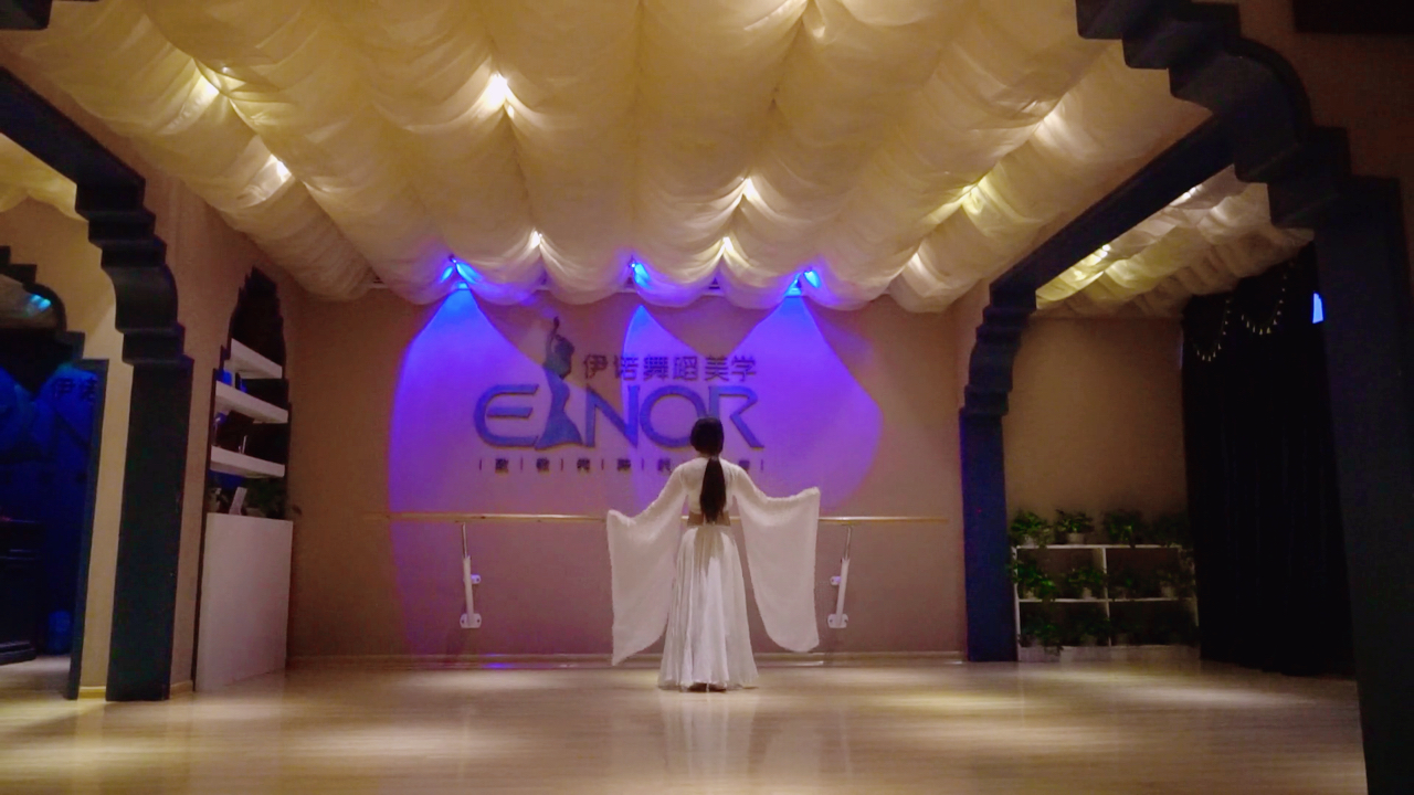 古典清雅舞蹈《月满弦》周伊诺老师原创作品.