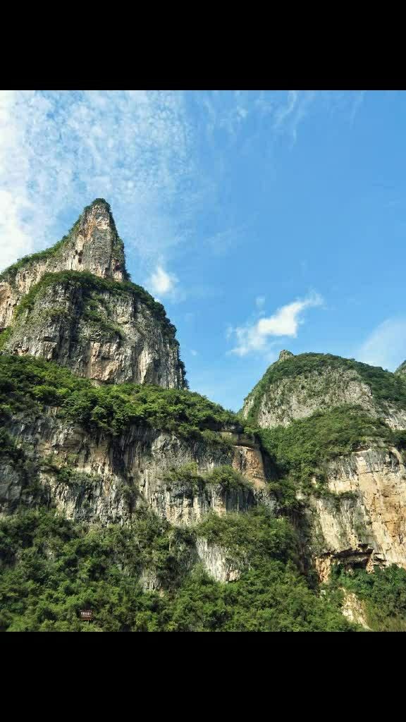 巫山小三峡之巴雾峡,一个适合做深呼吸的天然氧吧