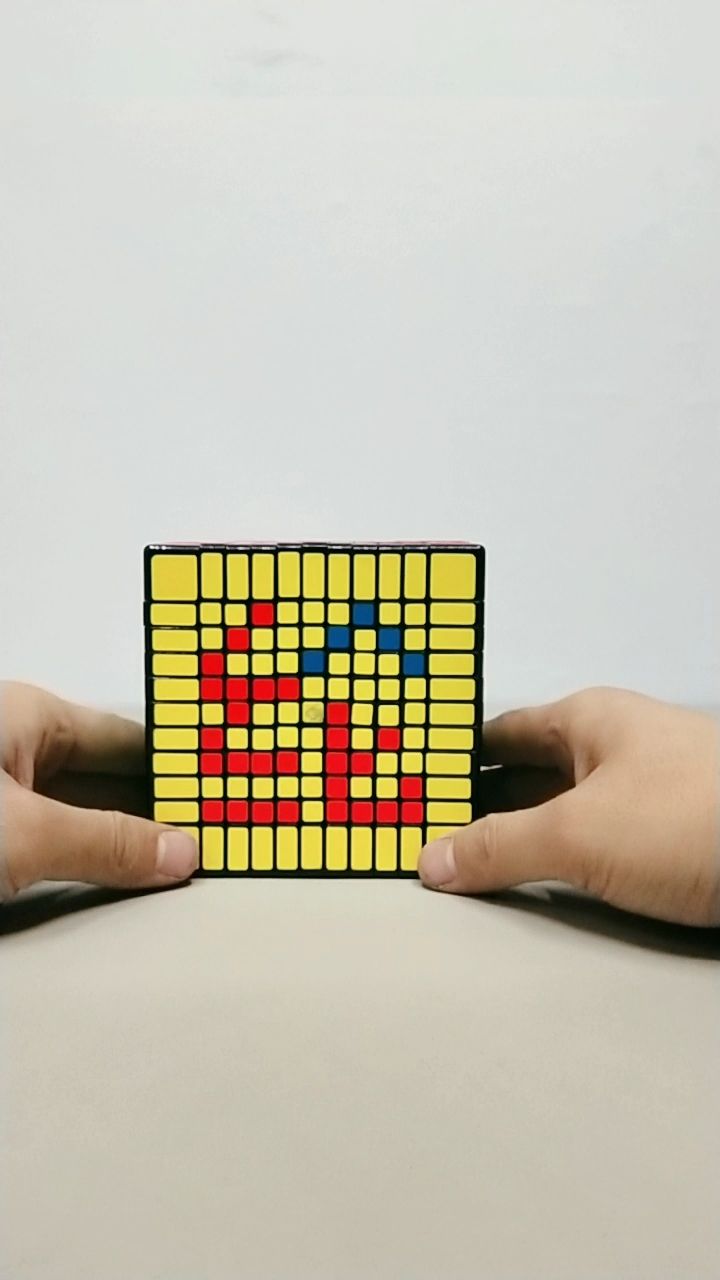 十一阶魔方拼字——纶