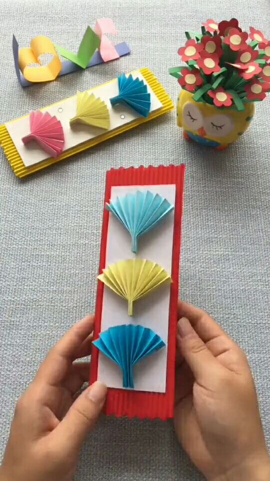 贺卡系列——扇子贺卡