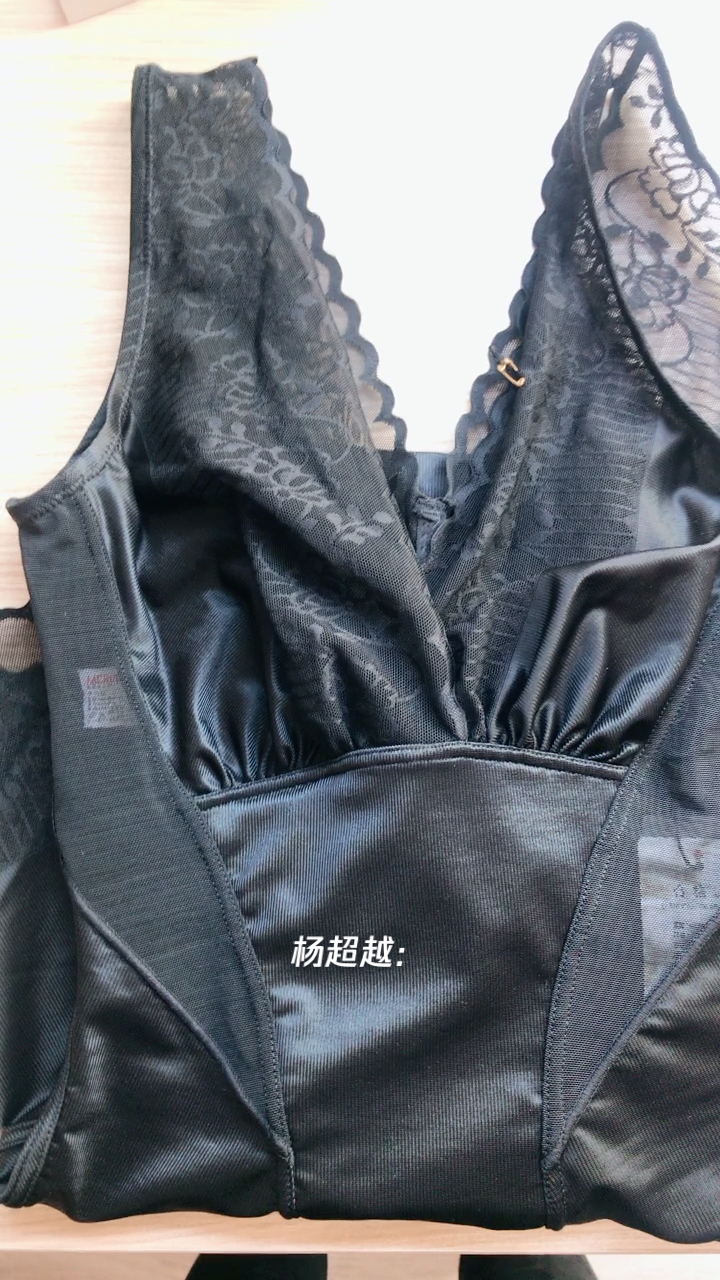 美人计0086款走一套