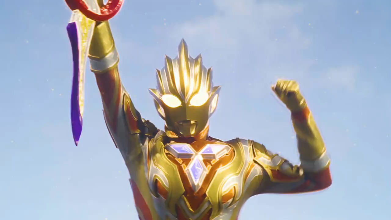 逐渐get特利迦的帅了 好歹也是两天打了六个boss的男人 hhh #特利迦奥