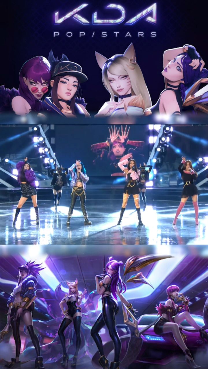 在英雄联盟s8赛季开幕式上的k/da女团的出道首秀part2~你pick哪个小姐