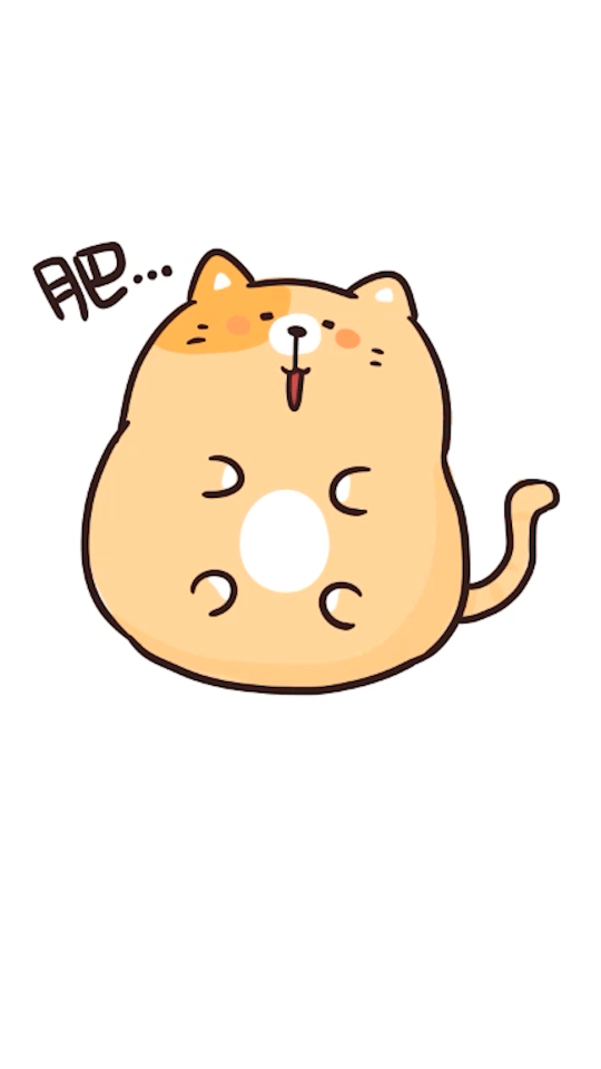 家里有只贼能吃的喂不饱的肥猫