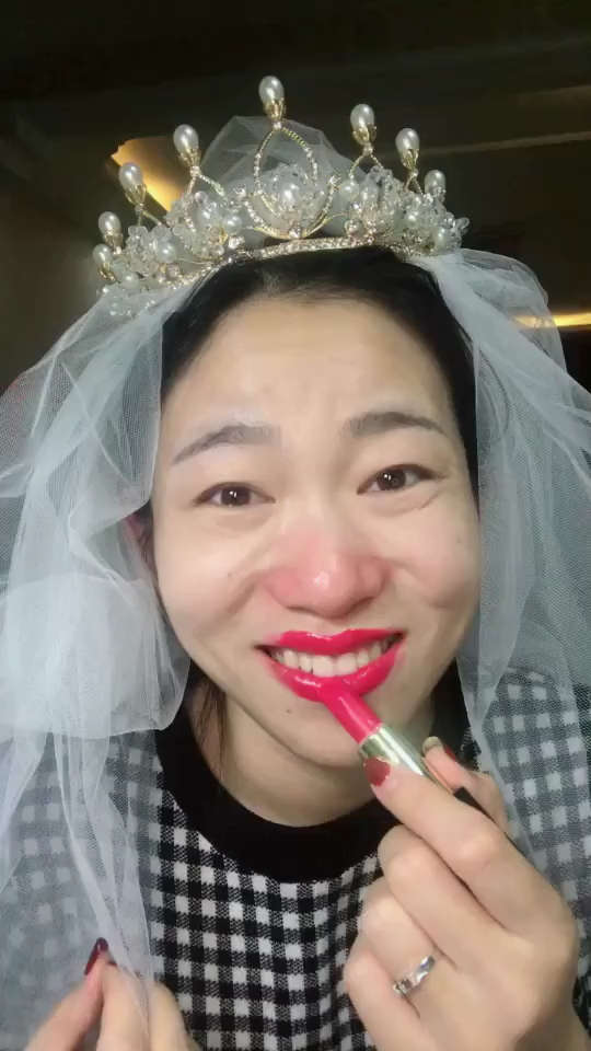 农村丑媳妇儿也有一个新娘梦