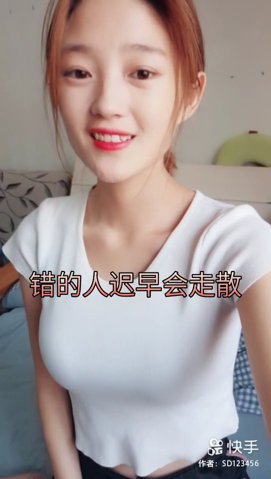 快手点赞不显示作者赞过（为啥快手不显示作者赞过）