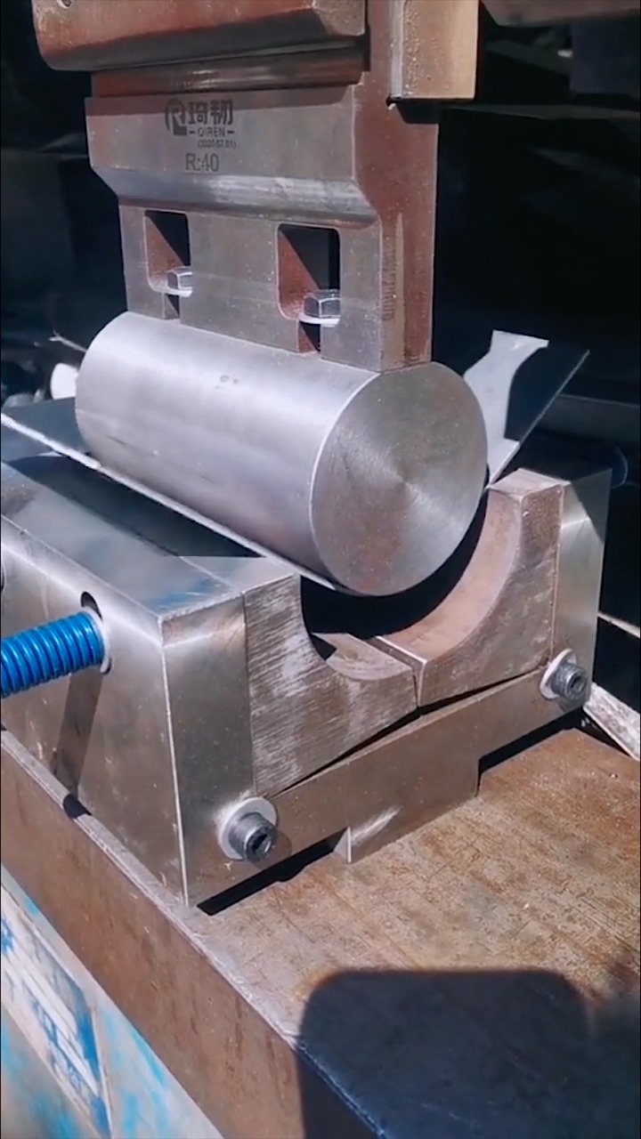 u型模具折弯,效果杠杠的