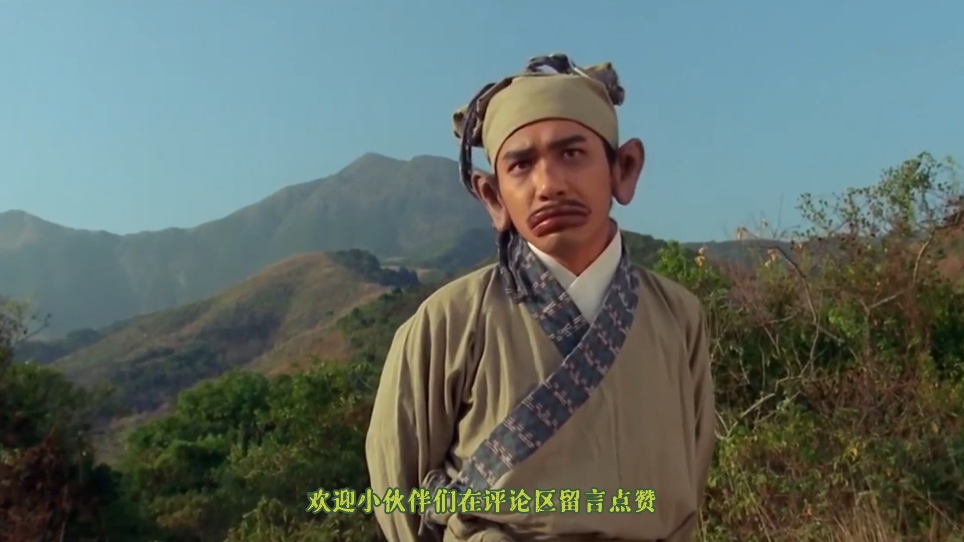 《东成西就》中最经典的歌曲,张学友与梁朝伟搭档,一唱一跳堪称神曲