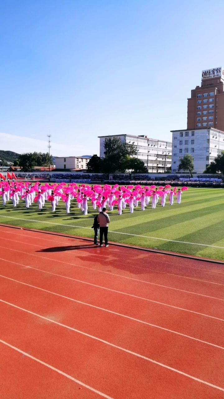 蓟州区一中,渔阳中学第二十届体育节开幕式表演(●70●)1778