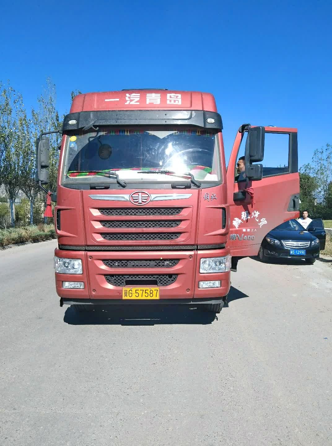 大家注意这个车牌大车,司机四天没睡觉了,自驾游的驴友们注意了