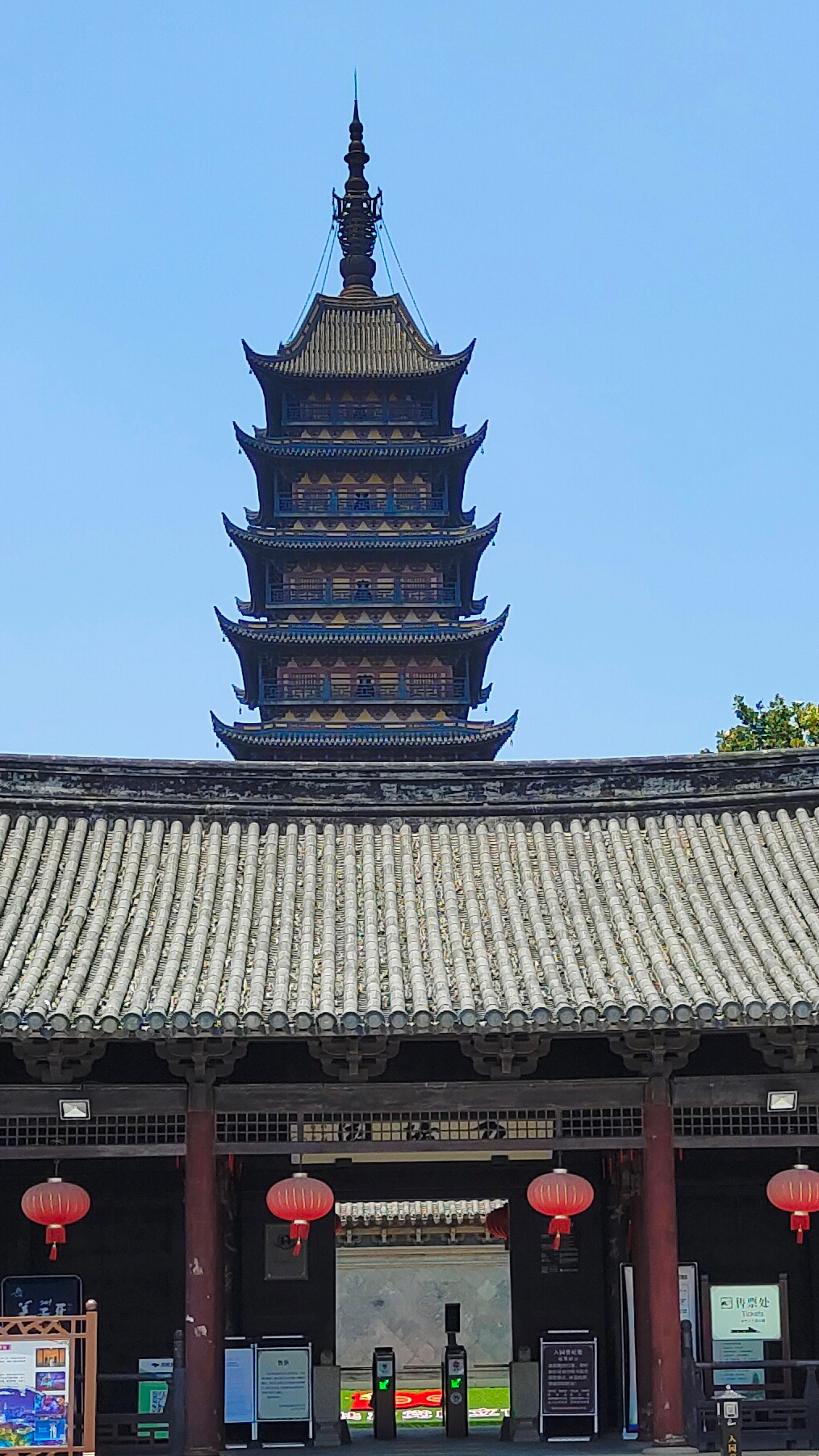 不是上海松江方塔园!三哥带你游览江苏常熟方塔园,皇家园林神韵