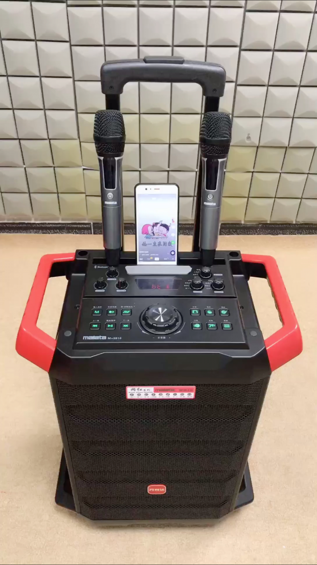 音响声卡一体机