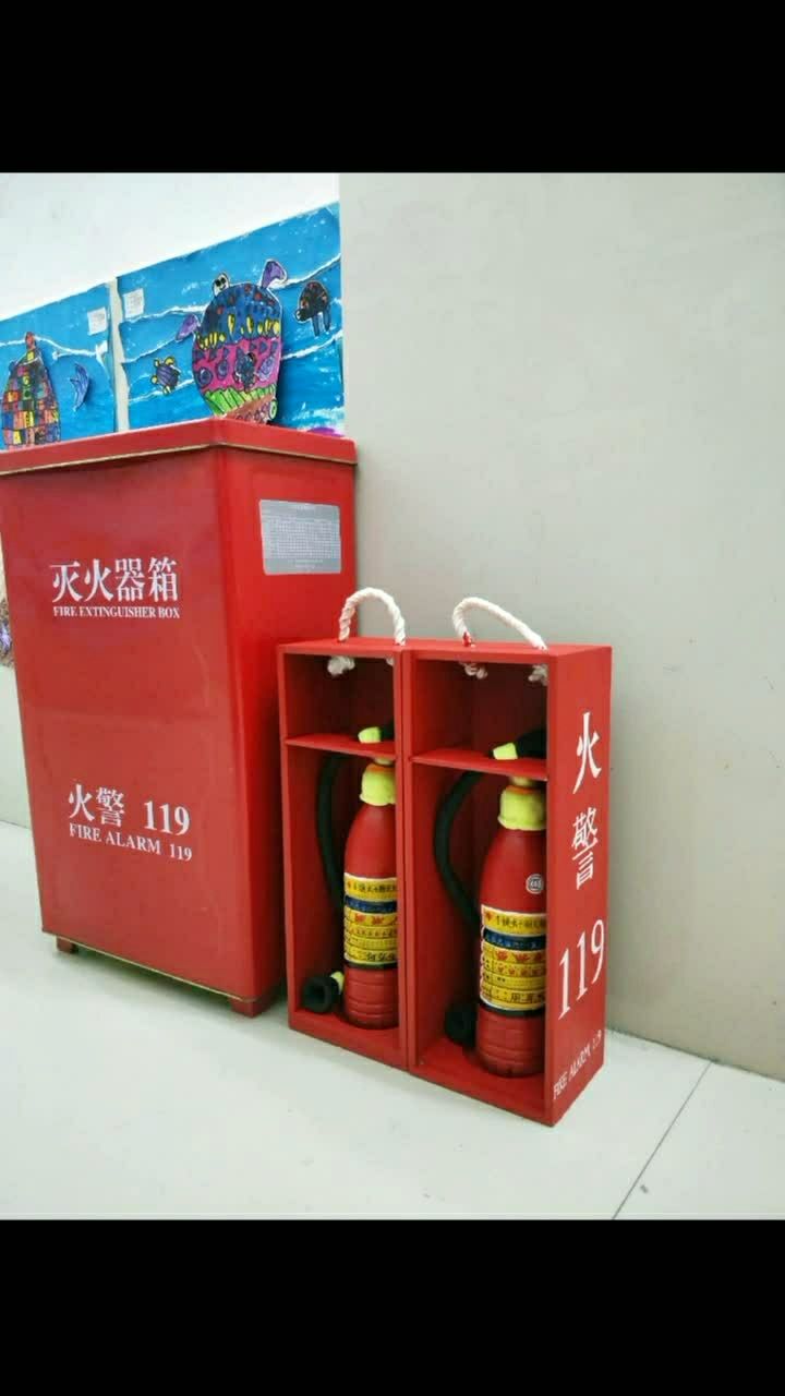 手工制作消防器材