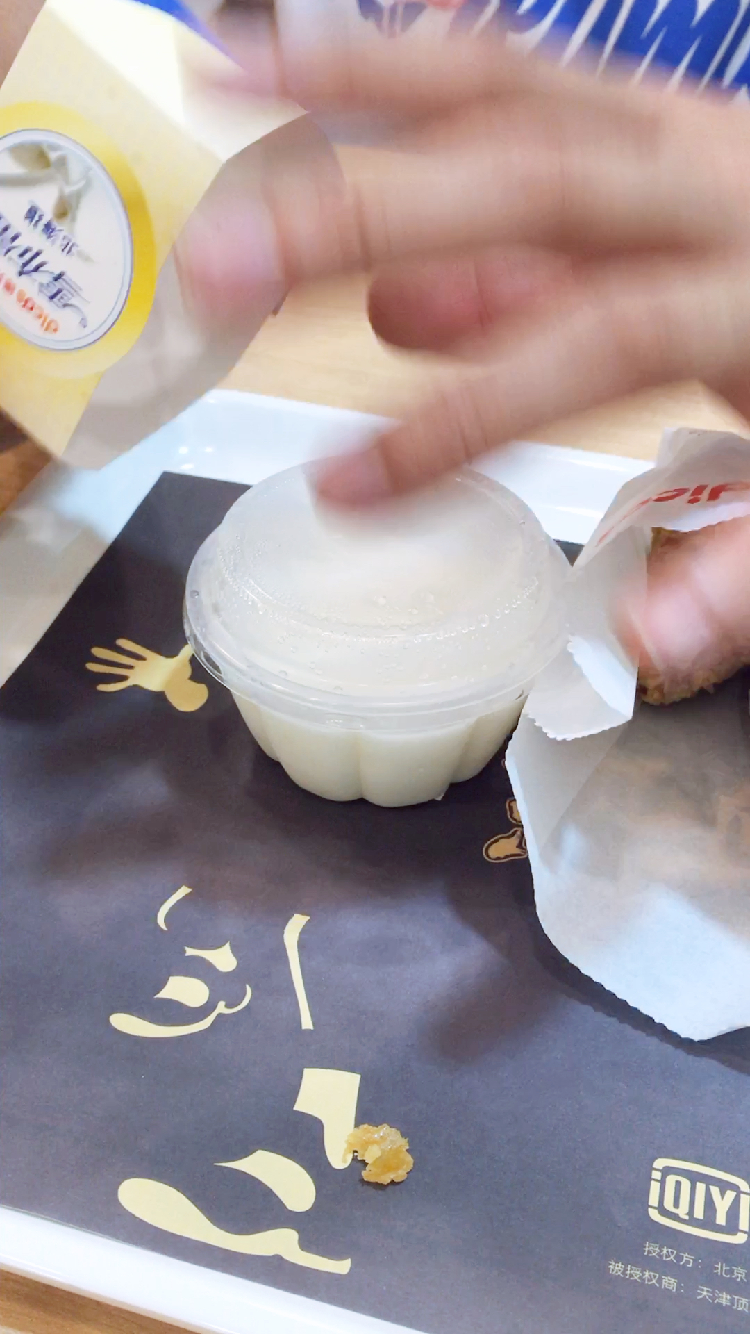 德克士冷门美食雪布蕾,口感细腻,味道清爽,很适合夏天食用!