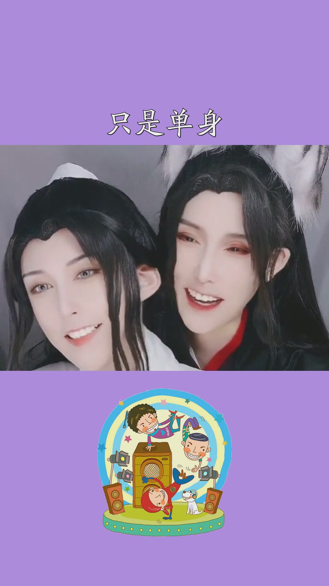 顾朝说他只是单纯地想夸夸莱汀rei顾朝朝莱很甜