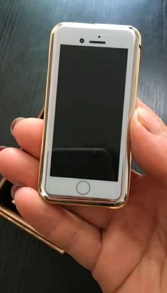 苹果手机造型打火机