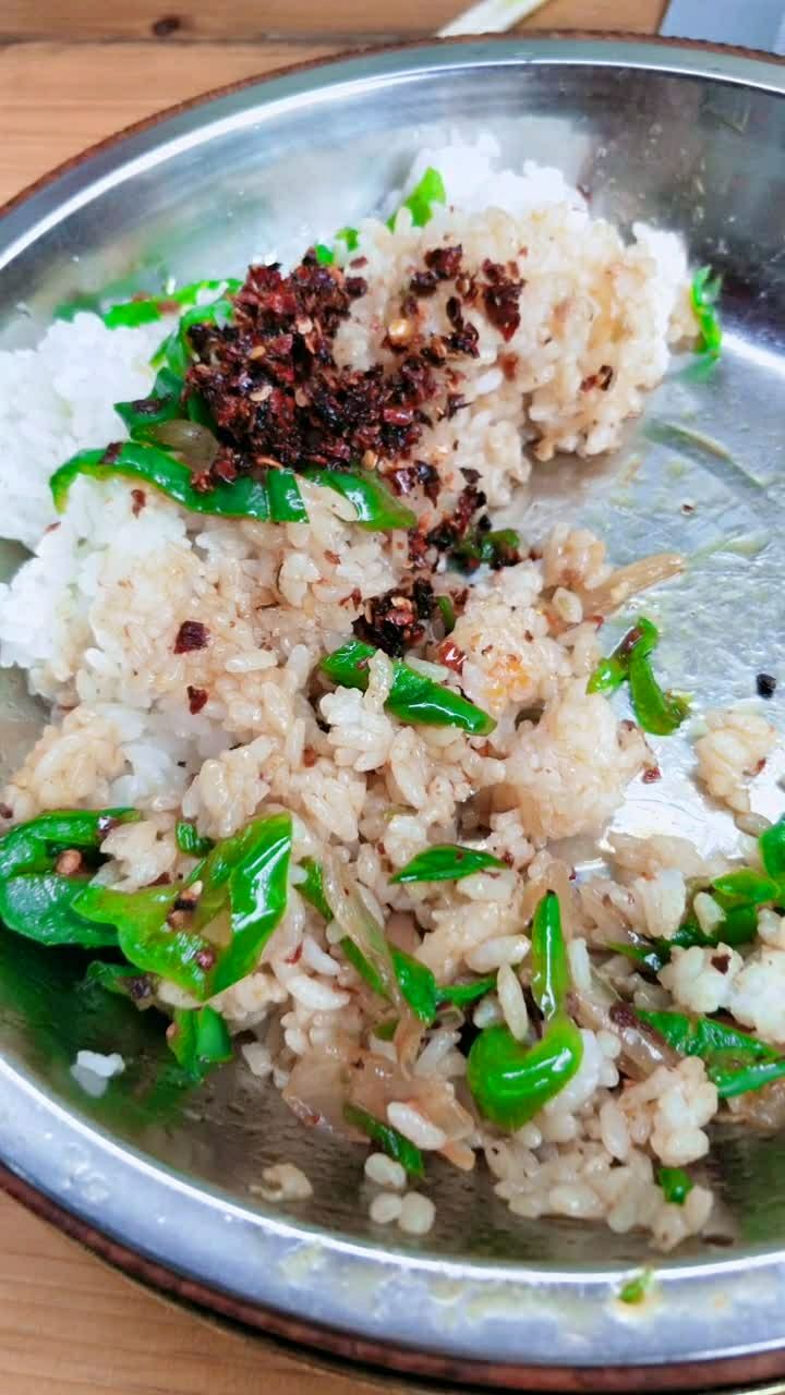辣椒拌饭,她们说放毒