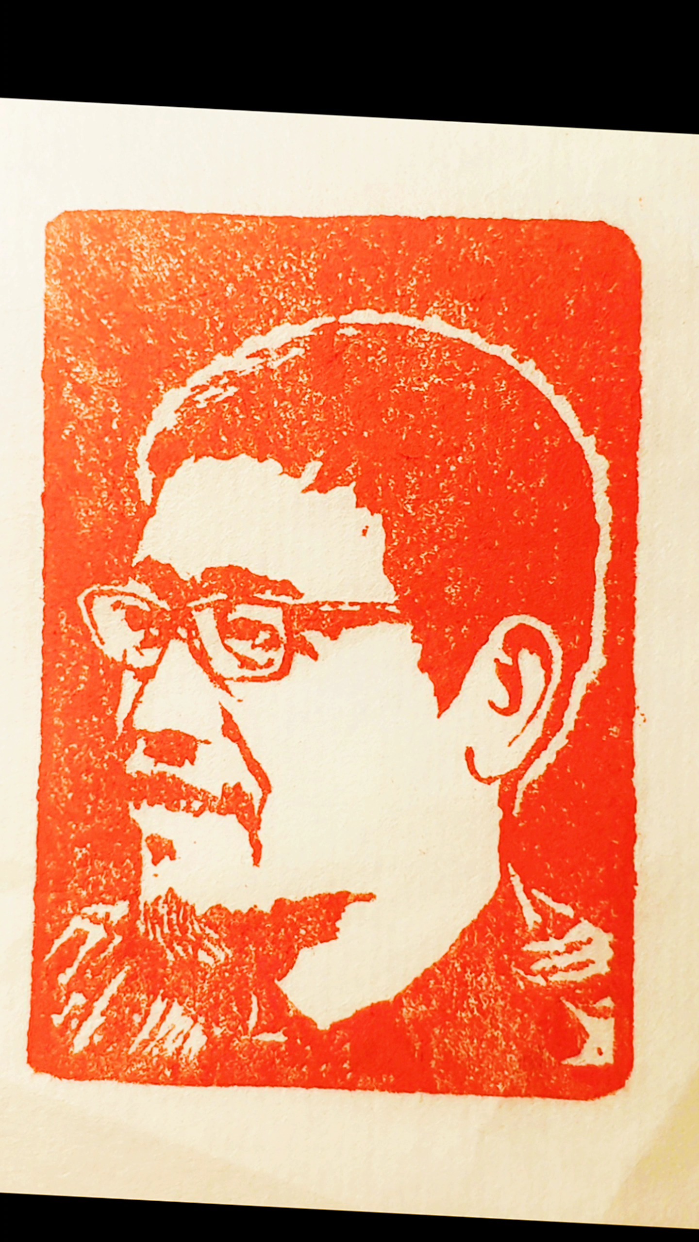 肖像印,终于刻好了,给大家展示一下效果