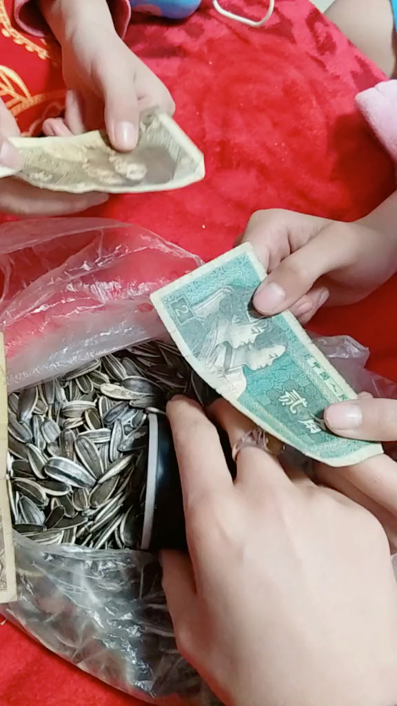 80后有过这样买瓜子吗