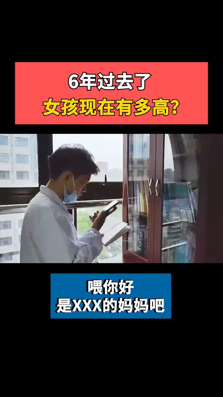 你一票我一票冯万宁明天就出道#百万视友赐神评 -人生记录机视频直播-人生记录机视频直播-万佳直播吧直播专栏