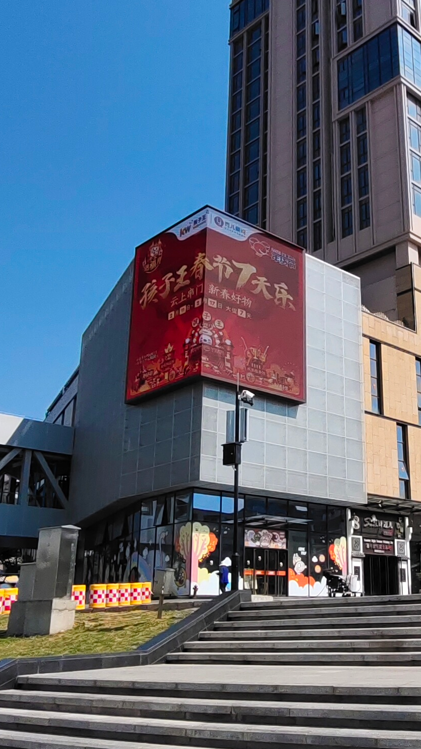 "跟着万达游中国"第32站:深圳宝安福城万达,深圳首座万达广场