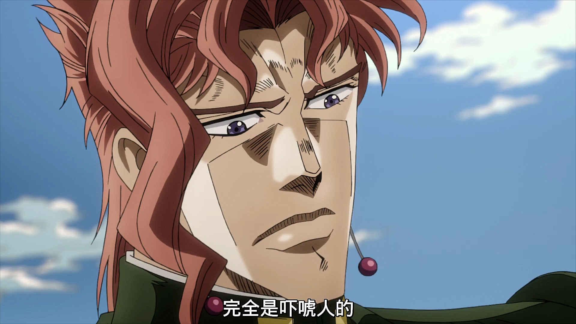 只有手臂强壮的奇葩印度反派 #jojo的奇妙冒险 #动漫