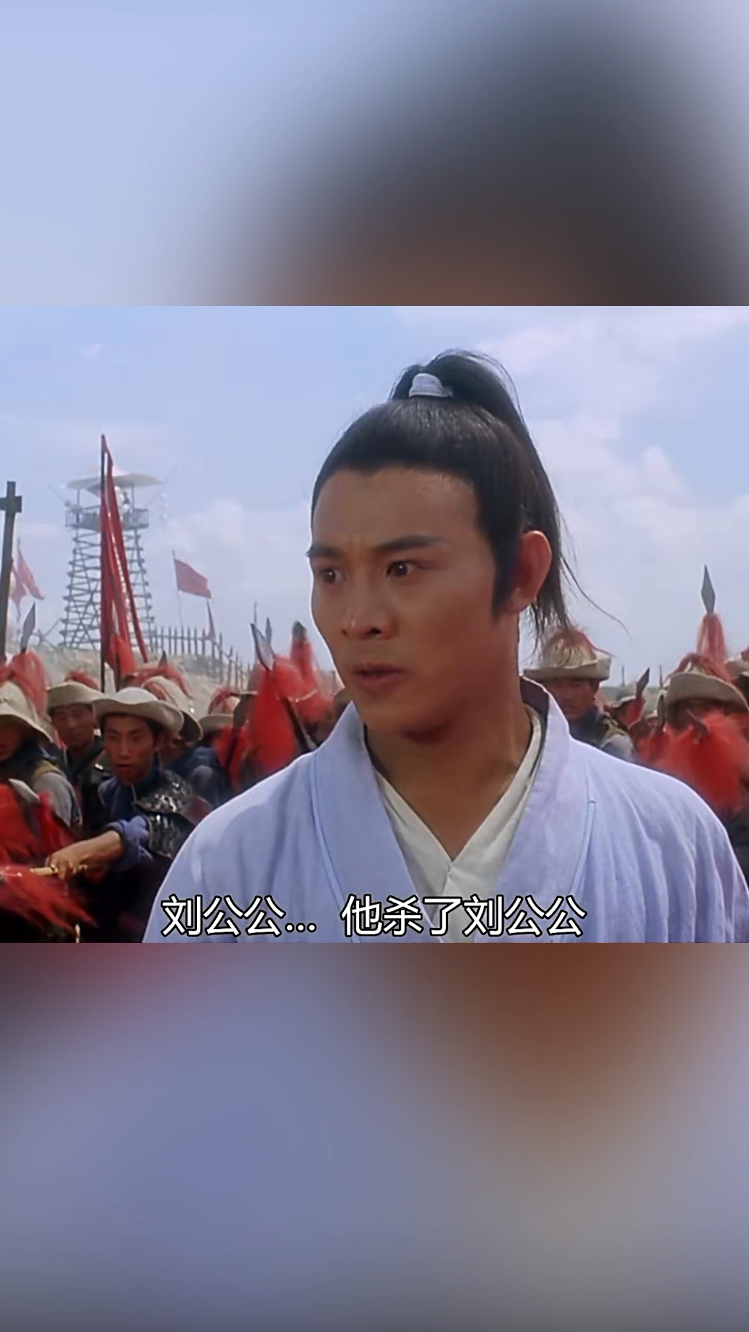 少年张三丰系列1:李连杰