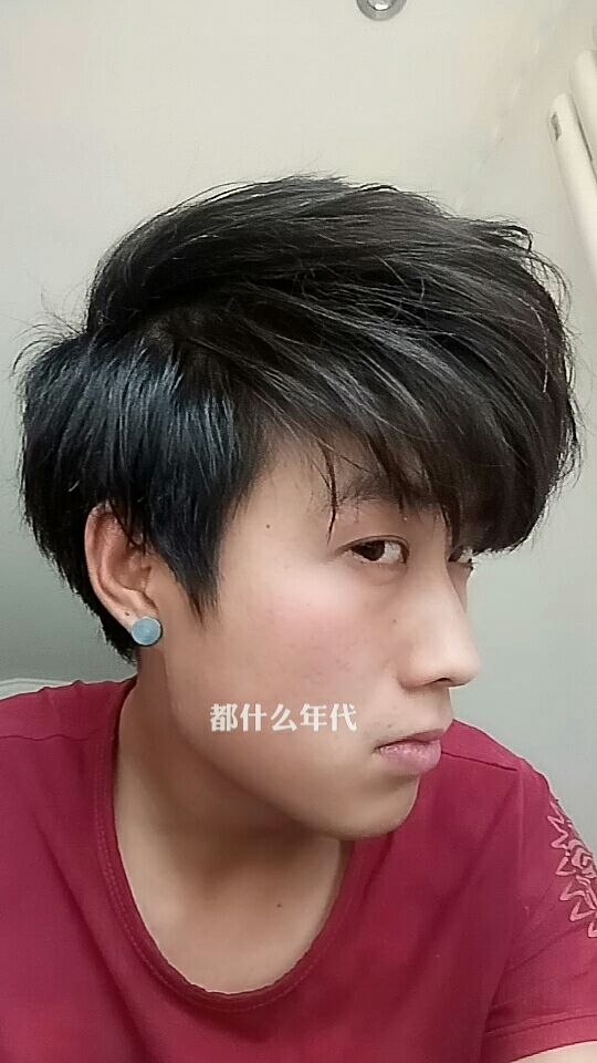 家庭版大偏分,偏左偏右都可以