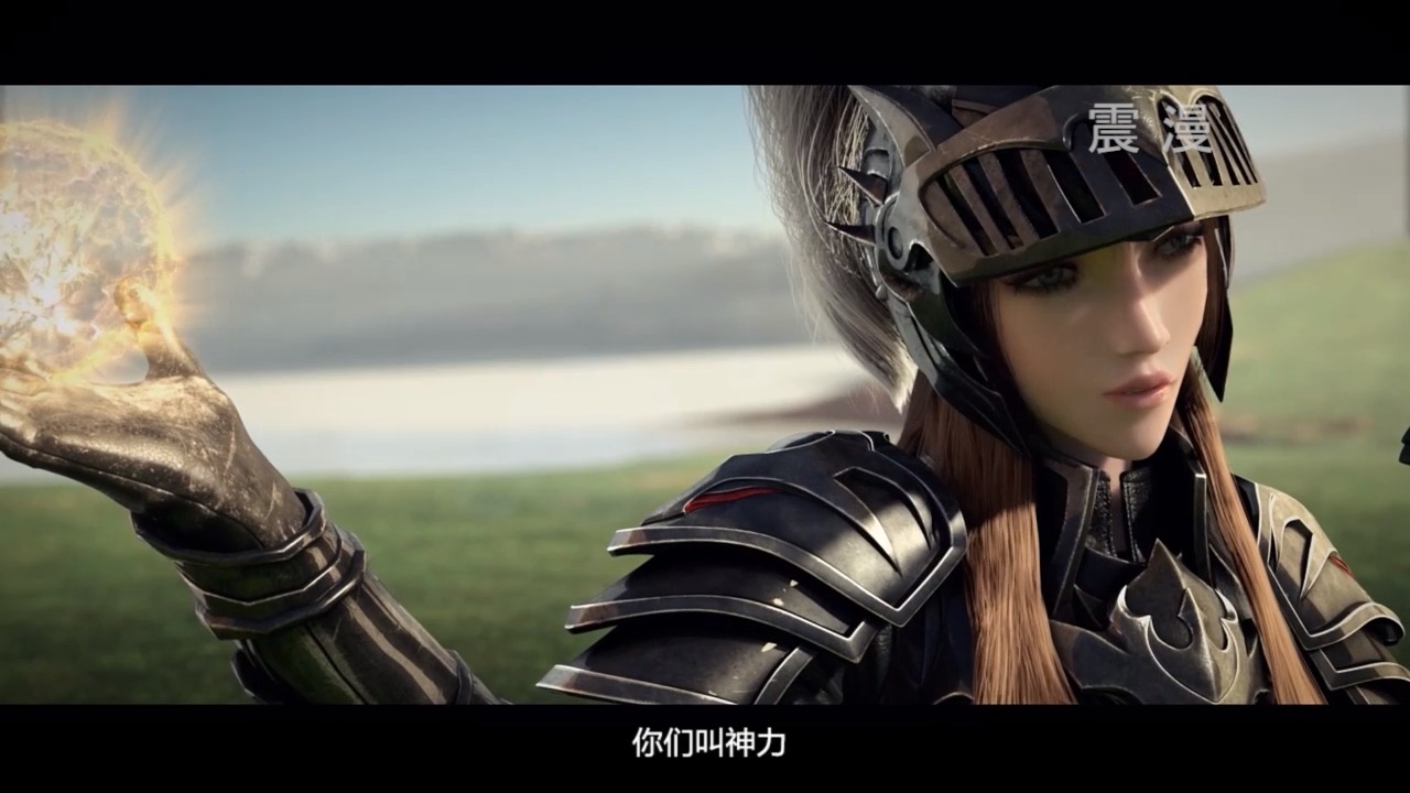 雄兵连 女神蕾娜 顺便请大家 听首歌