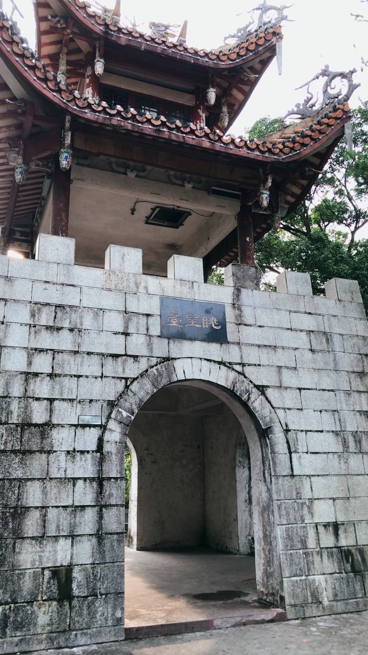 十年之后再游鼓山,已经是不一样的心情.十年不见,祝你幸福!