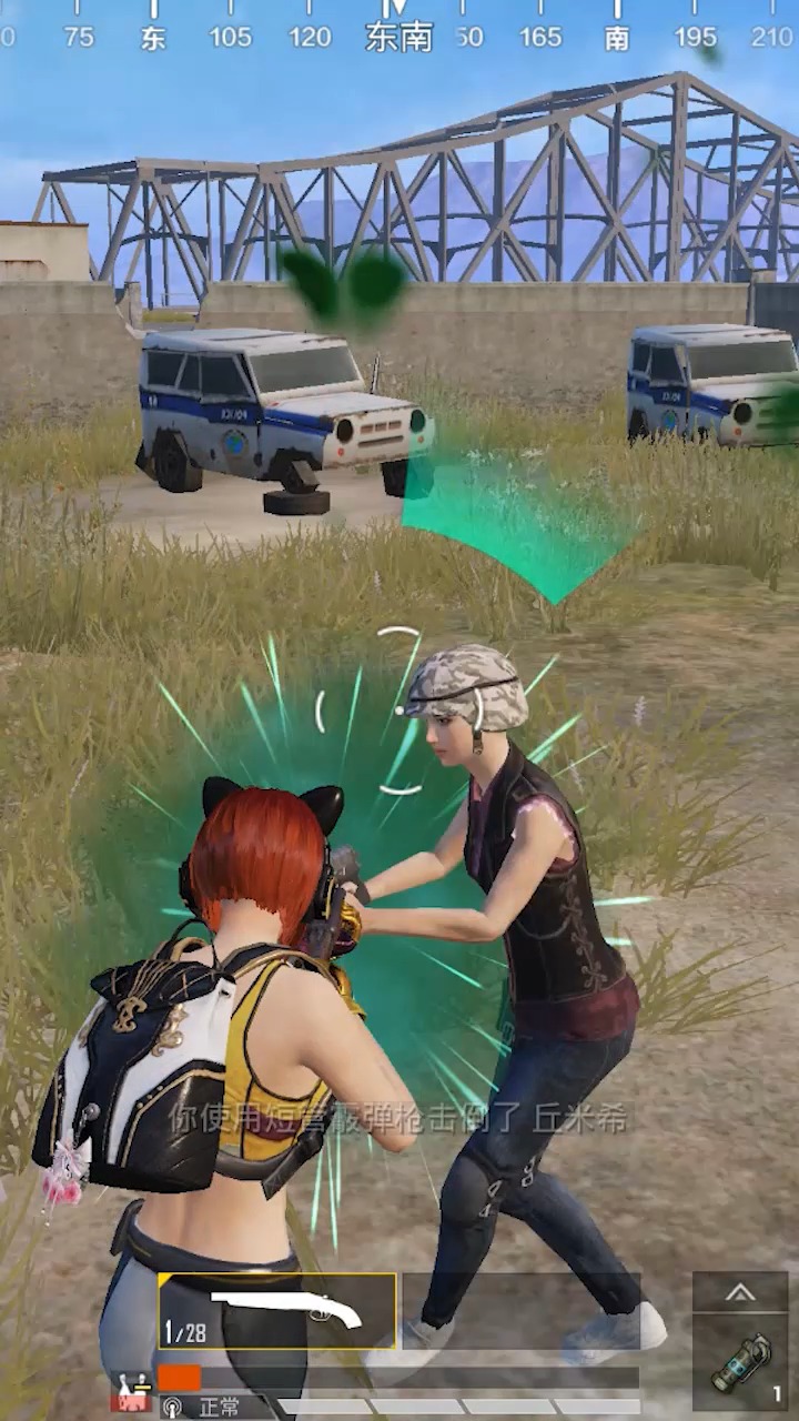 刚枪打不过战术后撤,转角蹲点卡视野,极限丝血反杀敌人