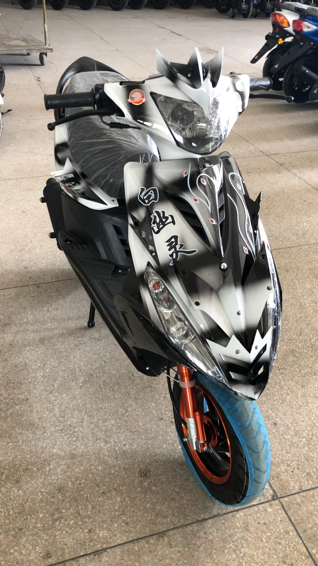 实拍 鲨鱼鬼火125  配音响