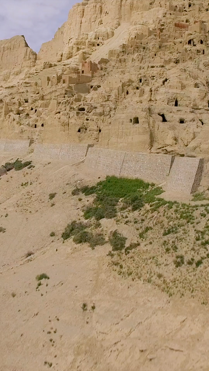 航拍古格王朝 上