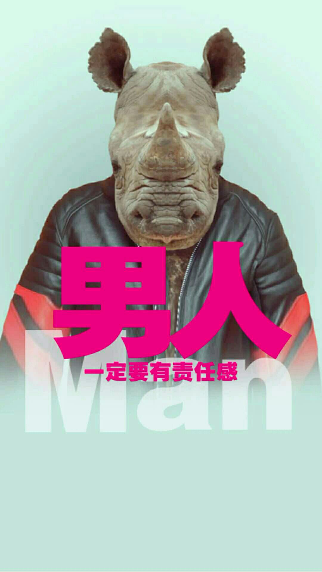 什么是真正有本事的男人.