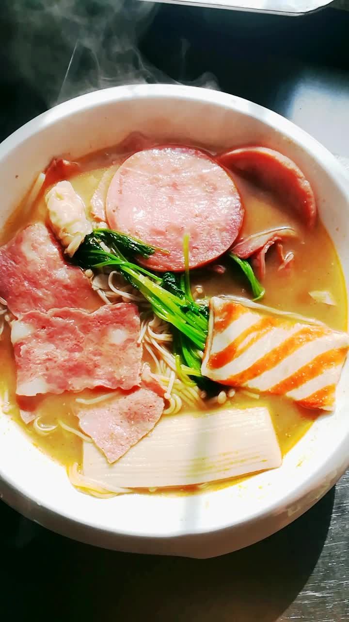清汤麻辣烫