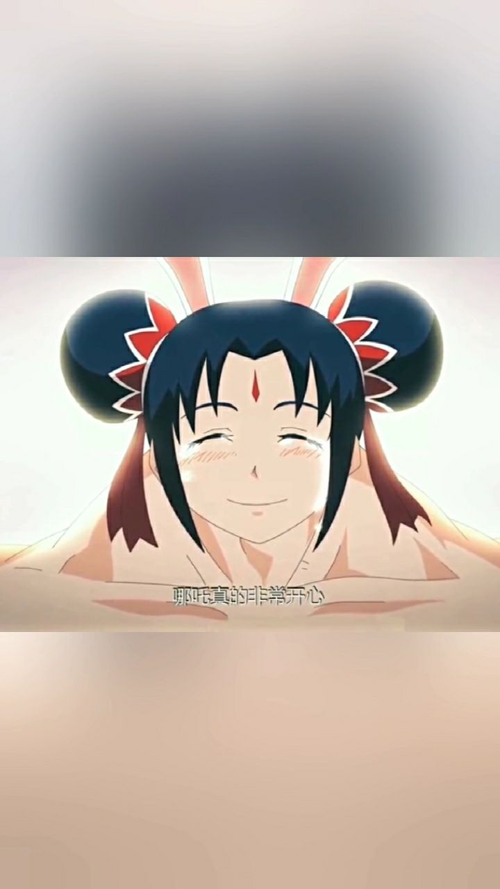 《十万个冷笑话》哪吒篇:是你教会我了,要顶天立地.