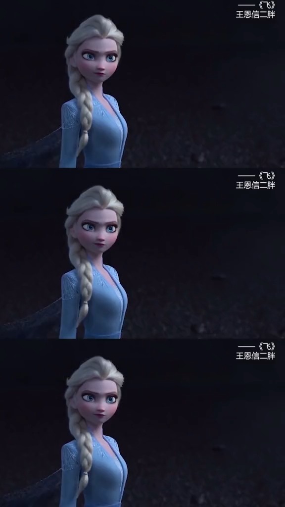 有时候我们的勇气,会被误解为叛逆