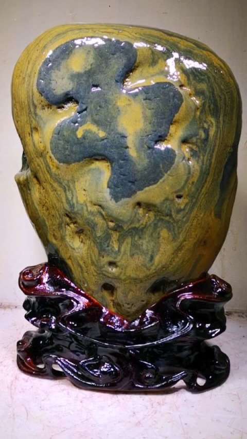 精品天然原石,三江奇石"王"字