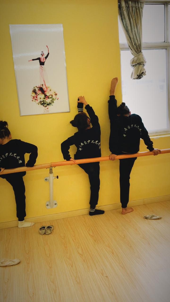 全民耗腿运动开始开始