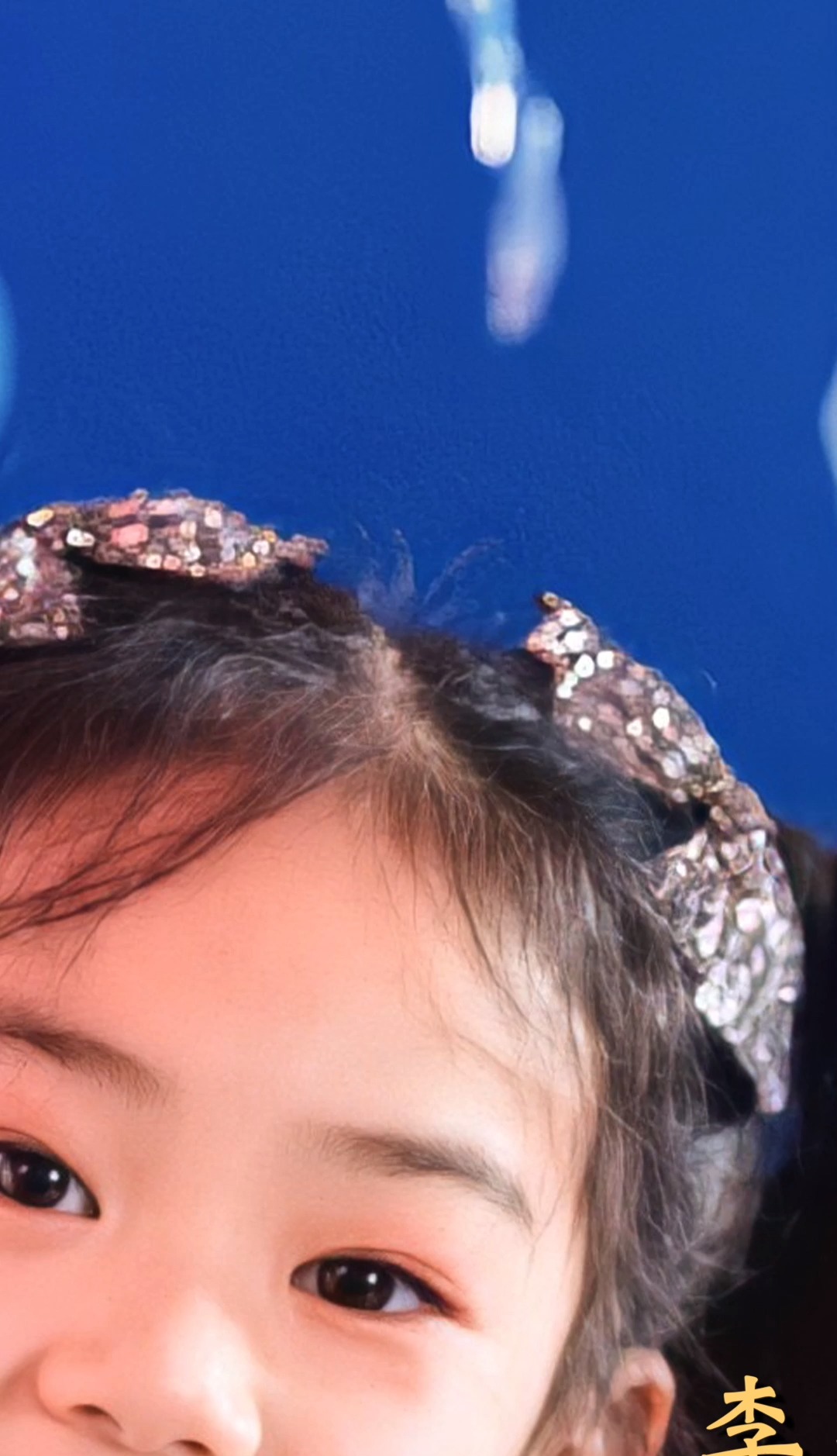 lucky 李乐祺=李love戚(5/6)#李承铉 爱川菜爱音乐爱#戚薇,我爱干饭