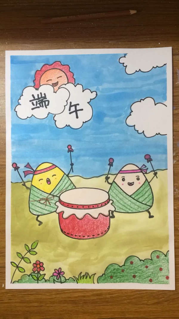 端午节儿童画,粽子敲鼓迎端午!