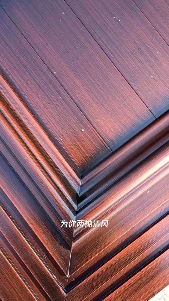 红铜拉丝工艺,处理完成