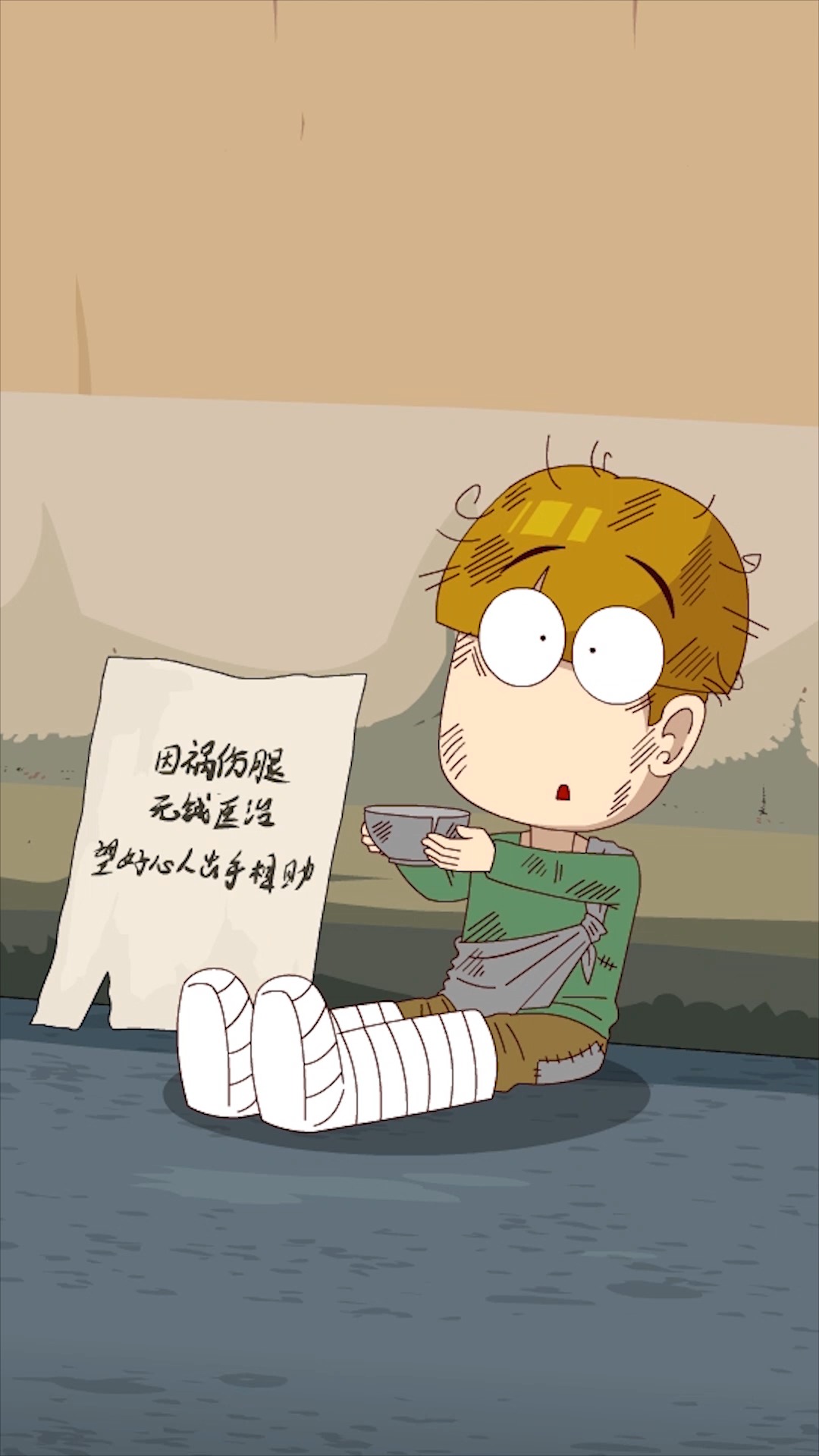 多么完美的计划,就这么让一个路人打乱了#搞笑 #612星漫