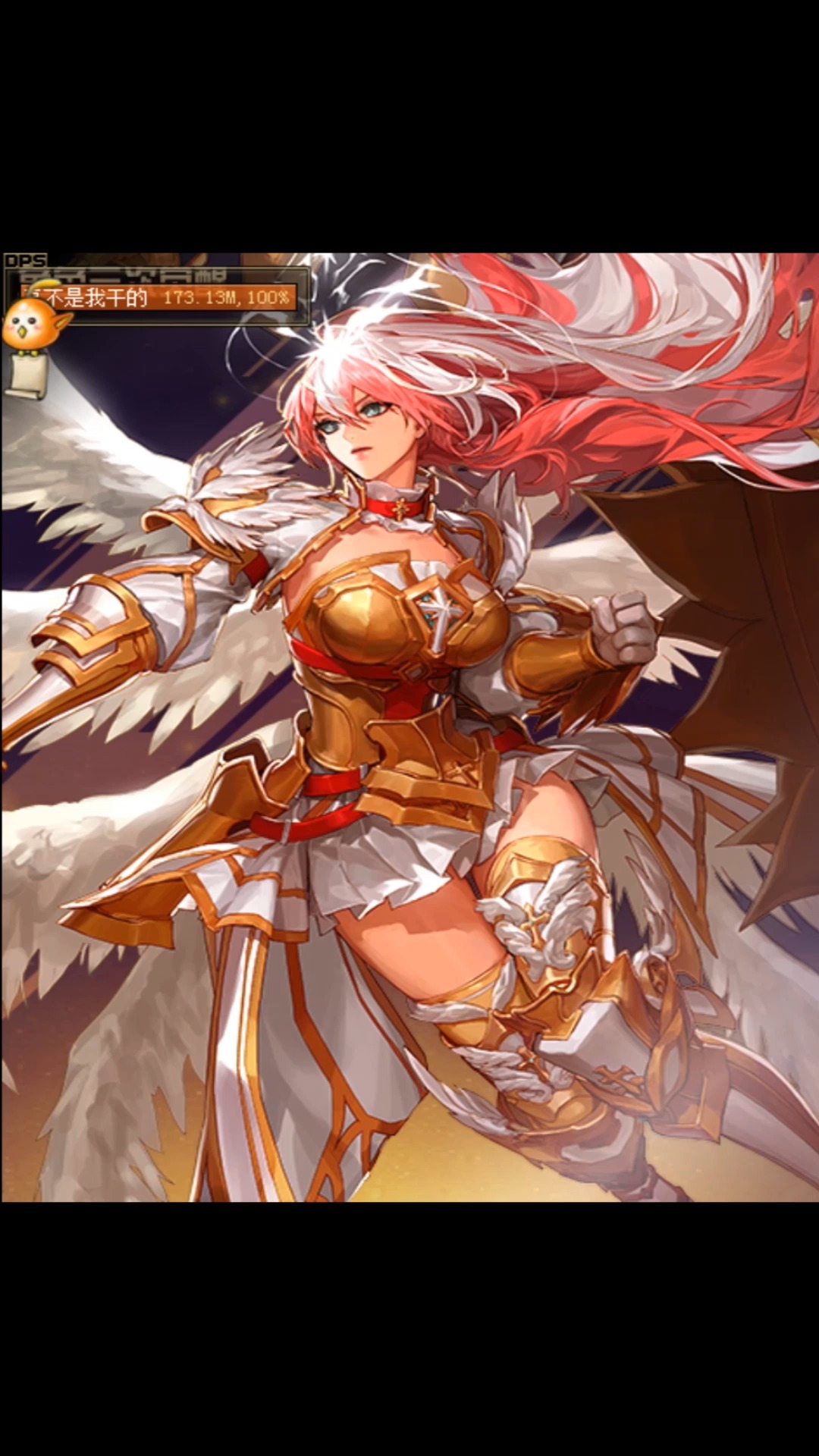 dnf 帕拉丁三觉 镜像对打欣赏 妹子打架最好看了 而且都是话痨